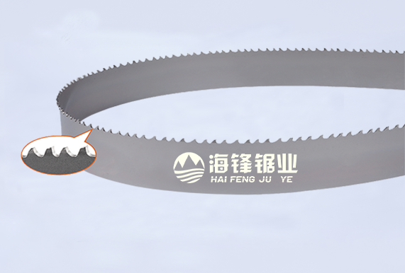 漳州PROCUT-AA抗拉齿型